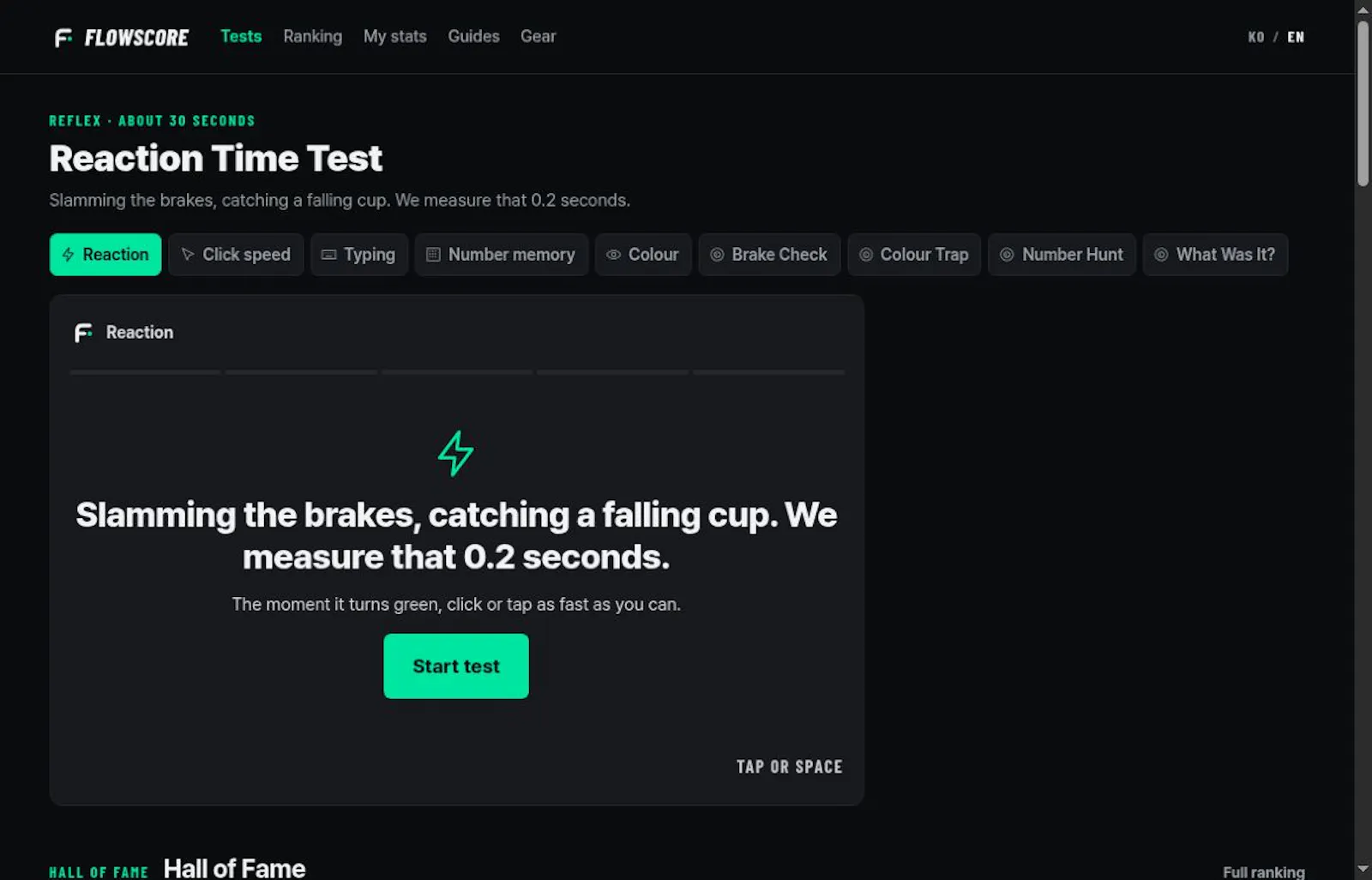 FlowScore screenshot 2