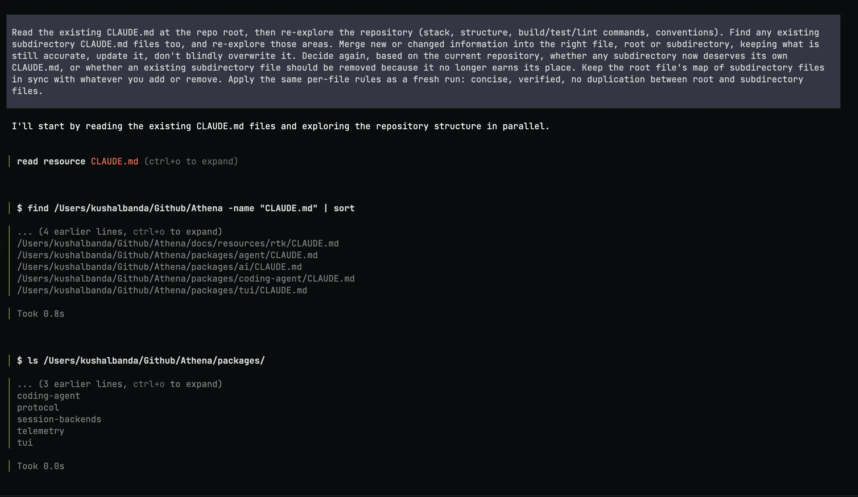 Athena: AI Coding Agent for Terminal gallery image