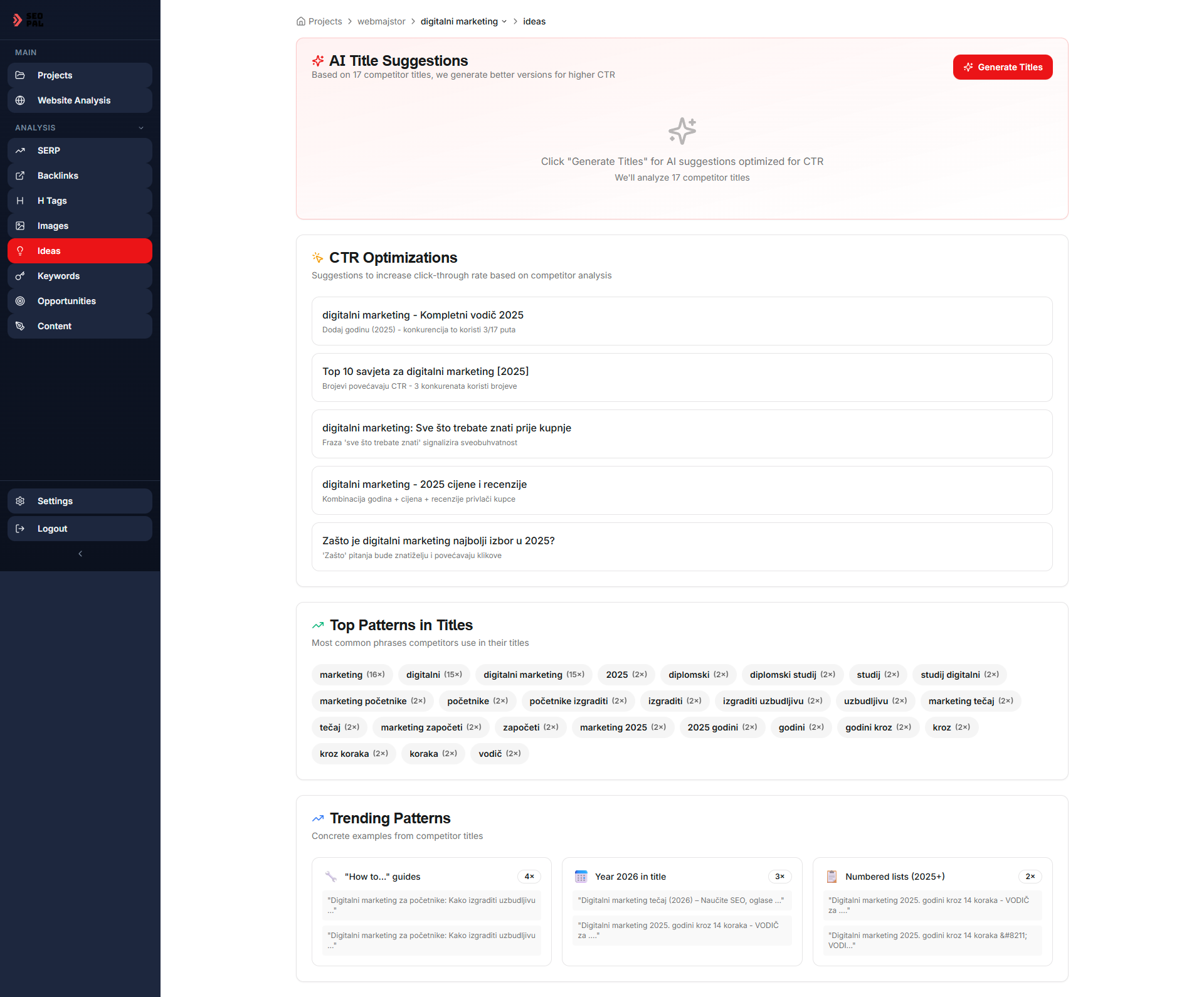 SEOPAL - Screenshot 3 showing product features and functionality