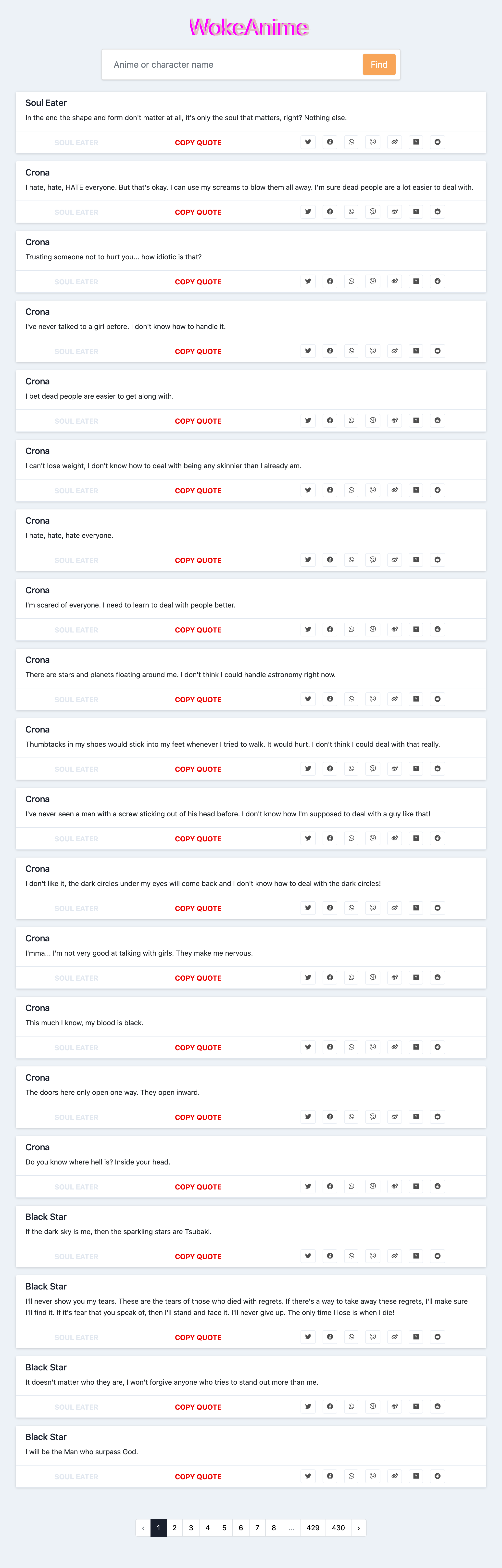 WokeAnime gallery image