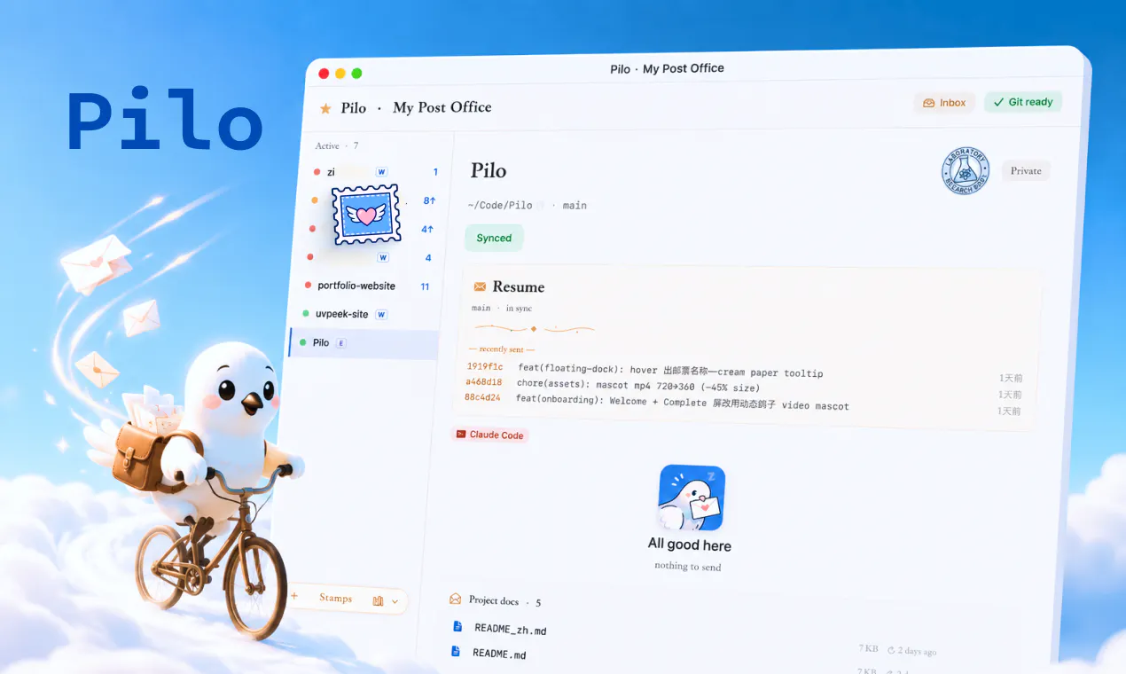 Pilo · A menu-bar pigeon gallery image