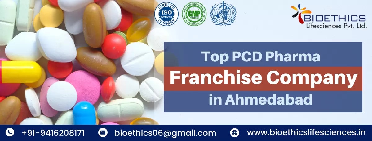 BestMonopoly Pharma Company à Ahmedabad media 1