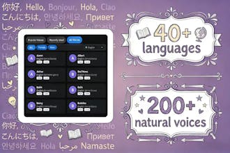 ListenQuir gallery image