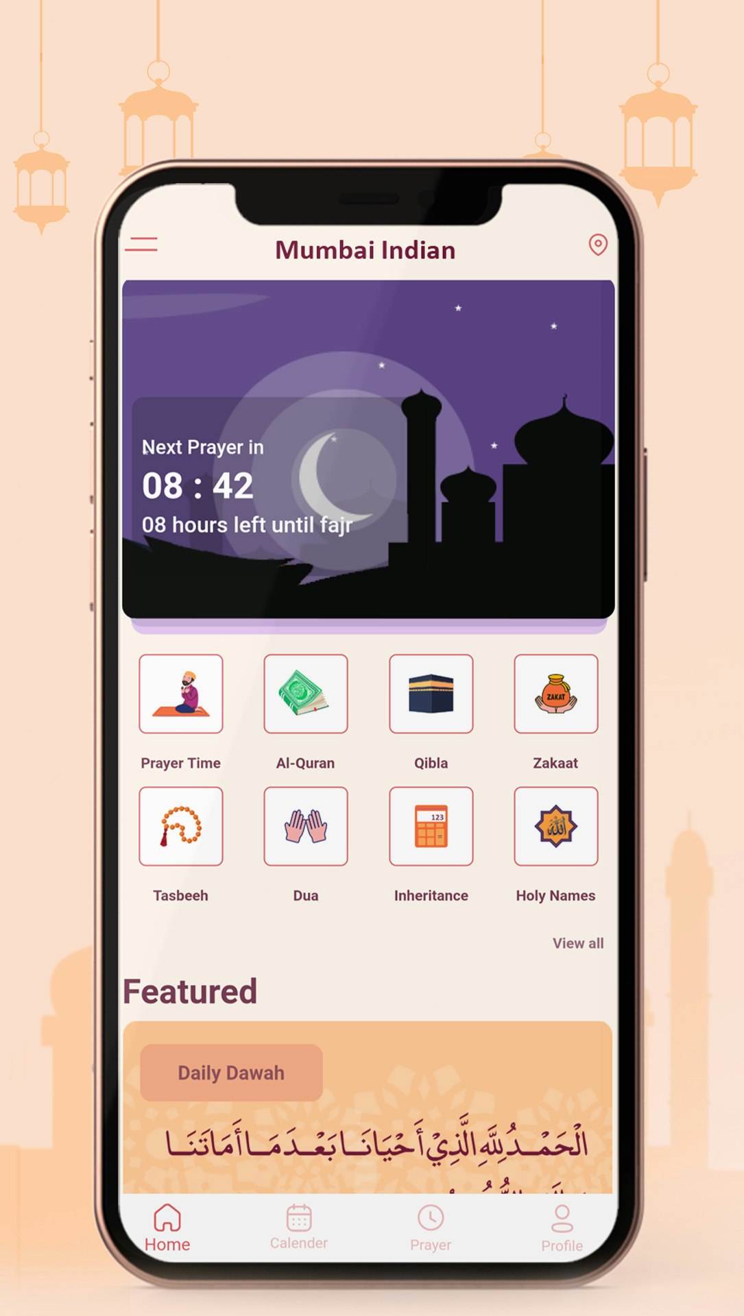 Islam Muslim Pro gallery image