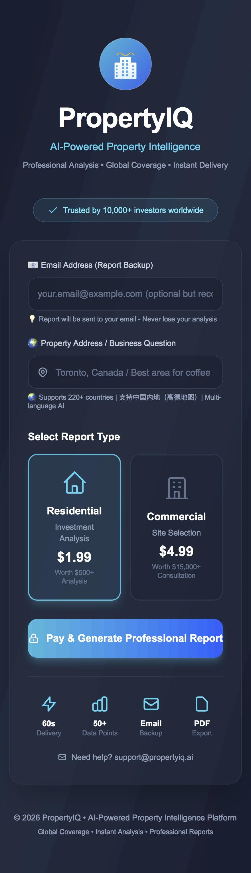 PropertyIQ - Product Hunt launch logo and brand identity