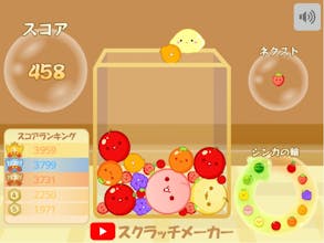 Watermelon Game gallery image