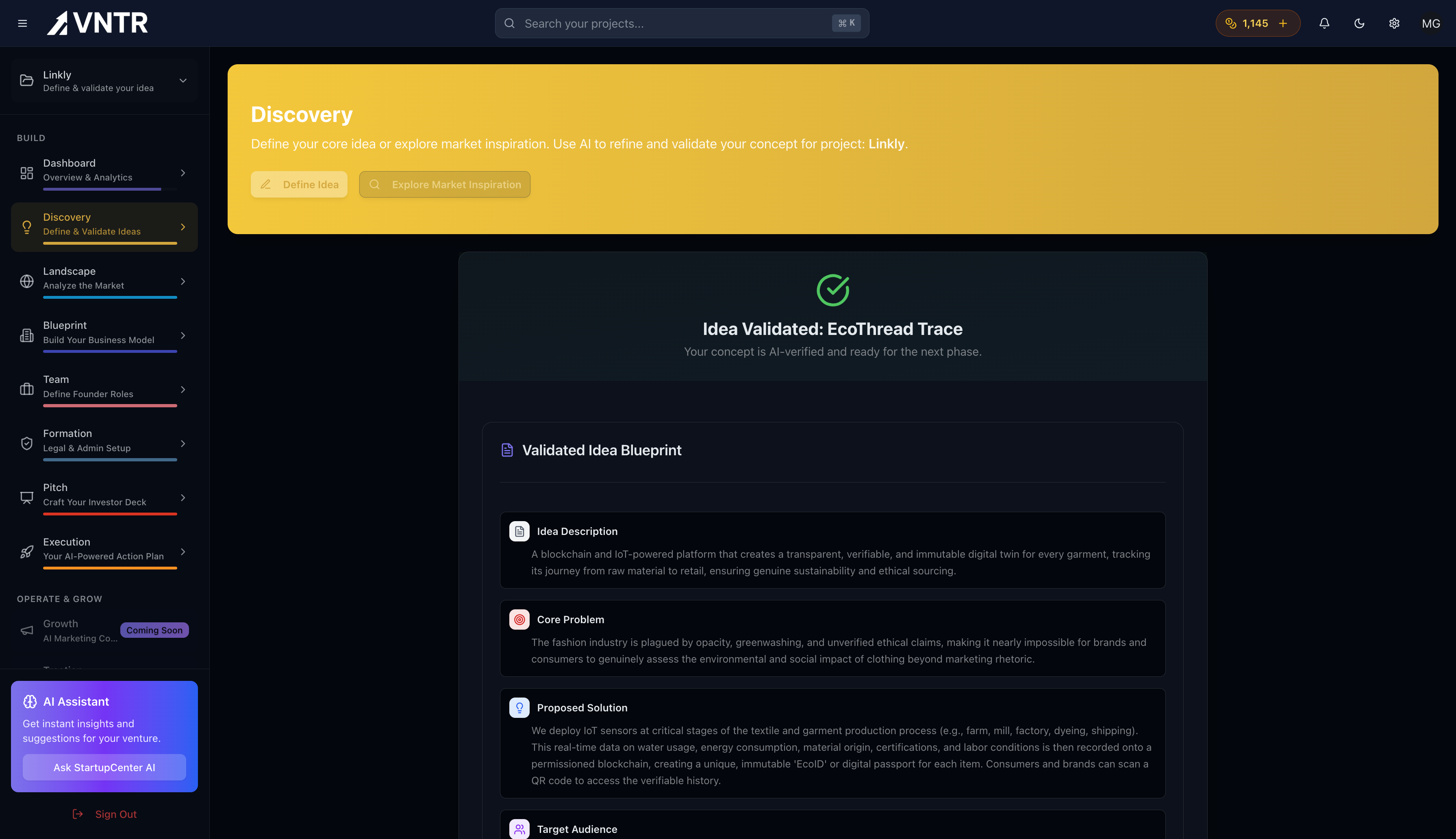VNTR - Screenshot 3 showing product features and functionality