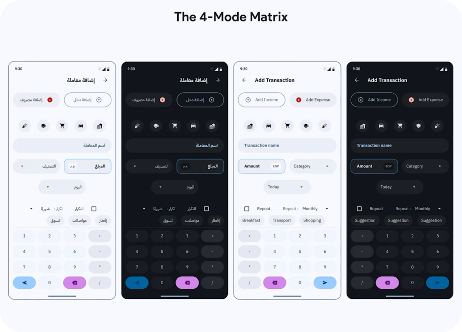 Pennywise Fintech UI Kit screenshot 3