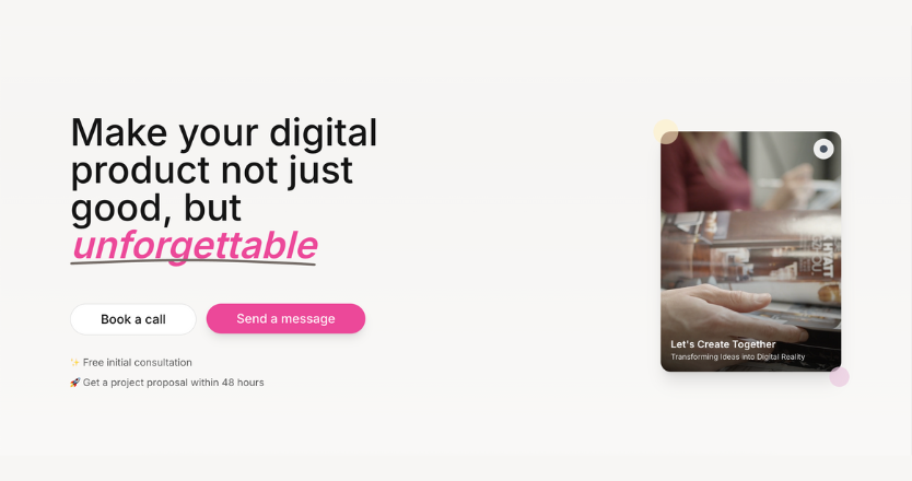 neuvonsoftware - Screenshot 2 showing product features and functionality