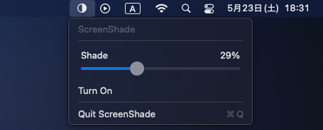 OpenMacScreenShade