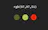 RGB challenge