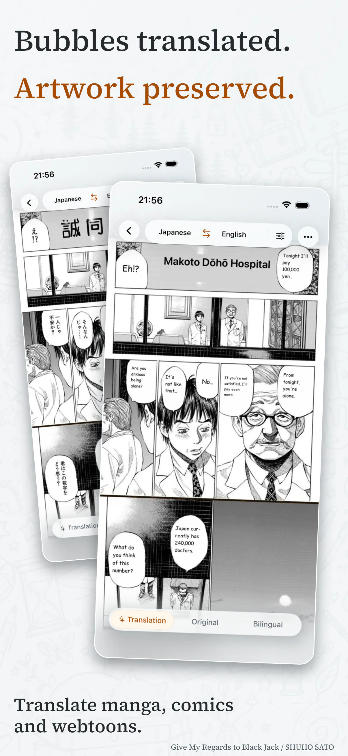 GlossPage: Translate and Read gallery image