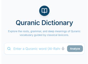 Quranic Dictionary gallery image