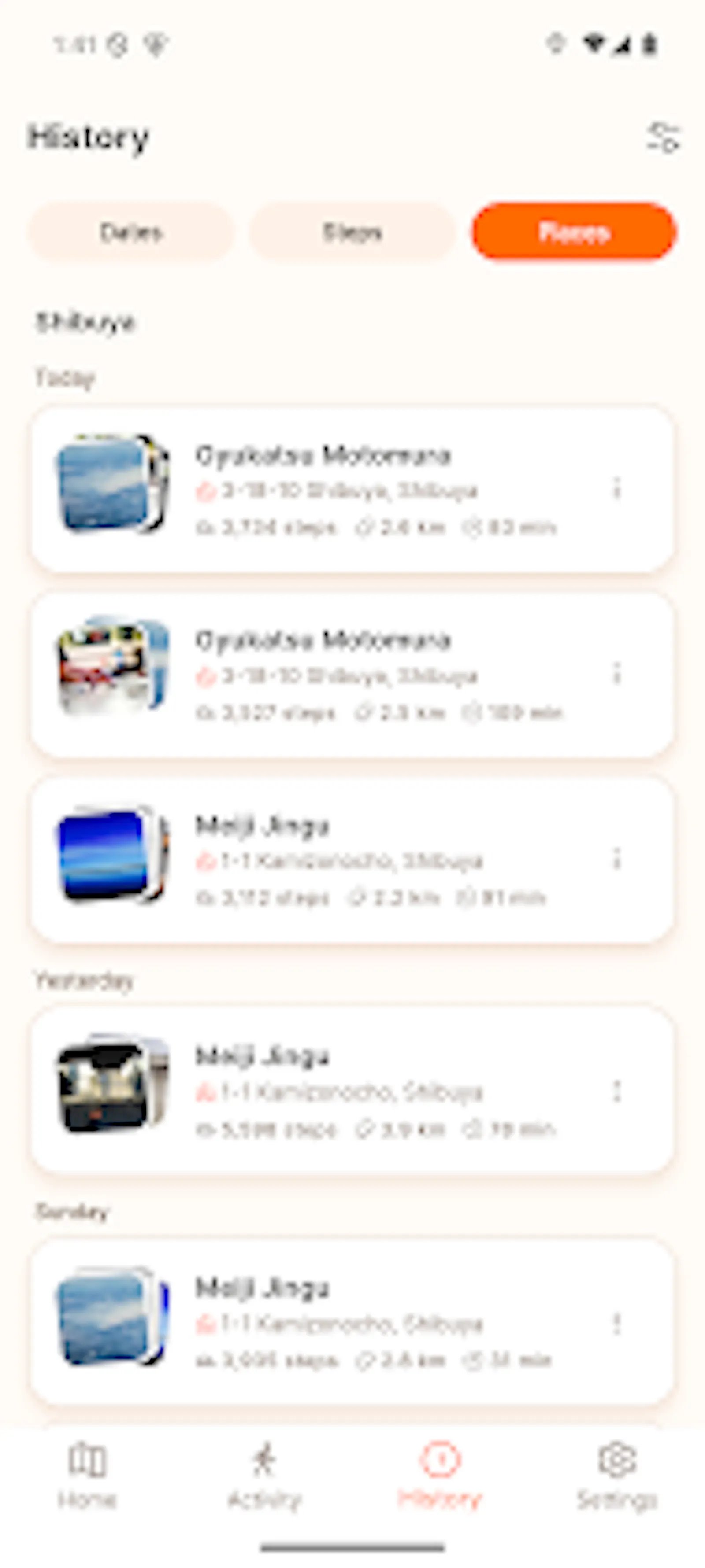 Breadcrumb: Memory Trail screenshot 3