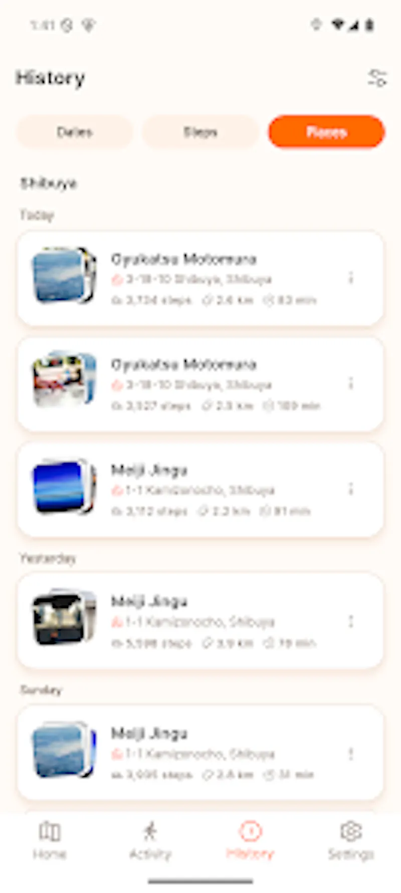 Breadcrumb: Memory Trail screenshot 3