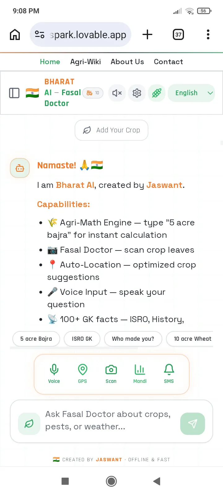 Bharat ai fasal doctor  gallery image