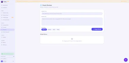 Dropio AI gallery image