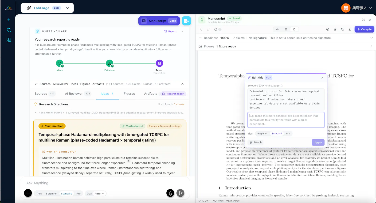 LabForge screenshot 5
