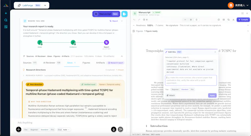 LabForge screenshot 5