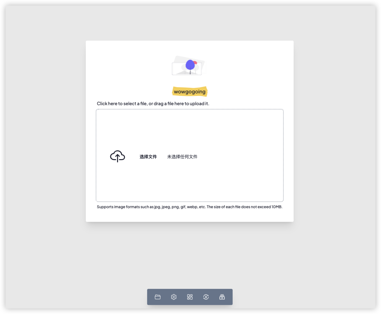 StarDots media 5
