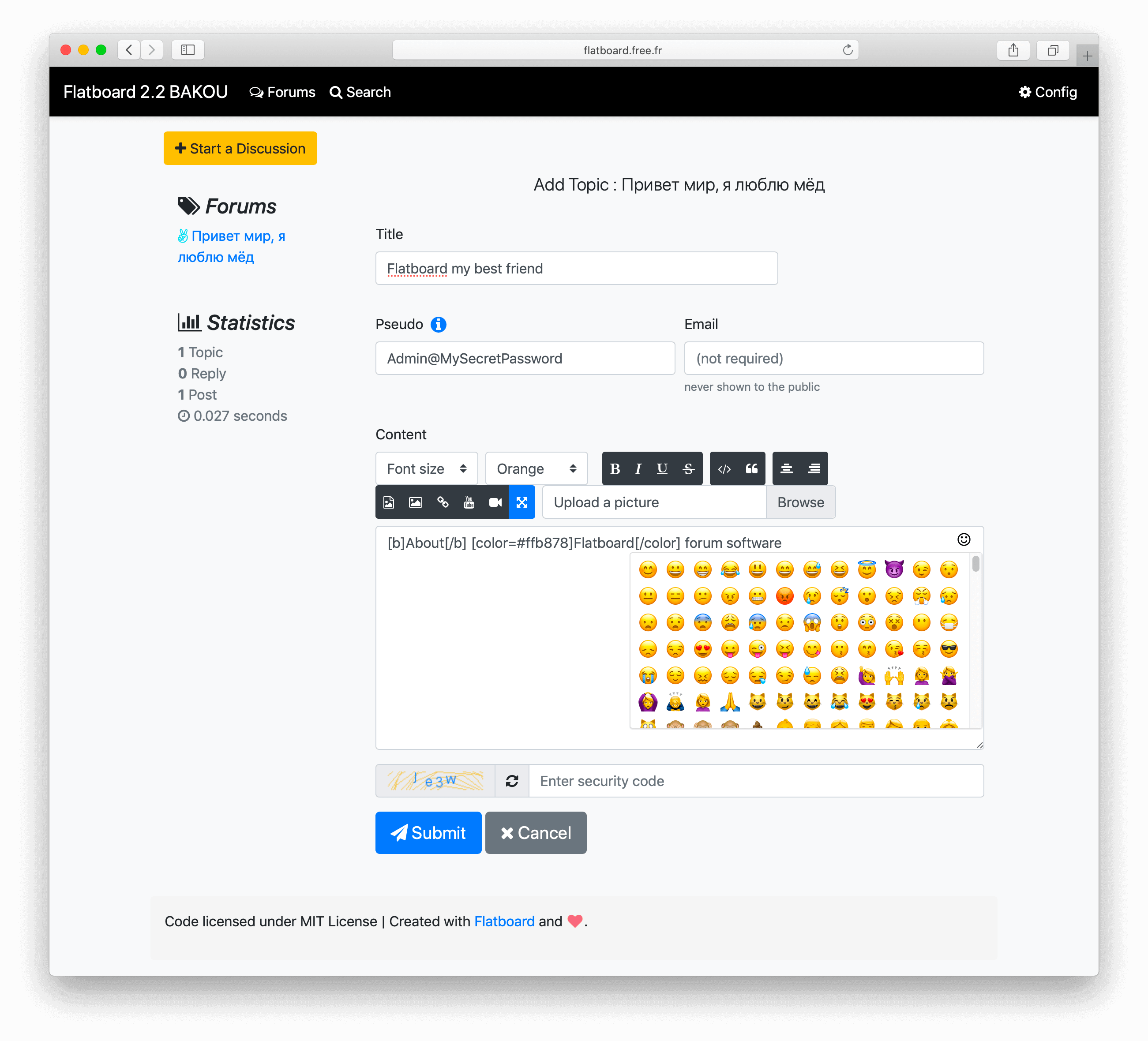 Flatboard gallery image