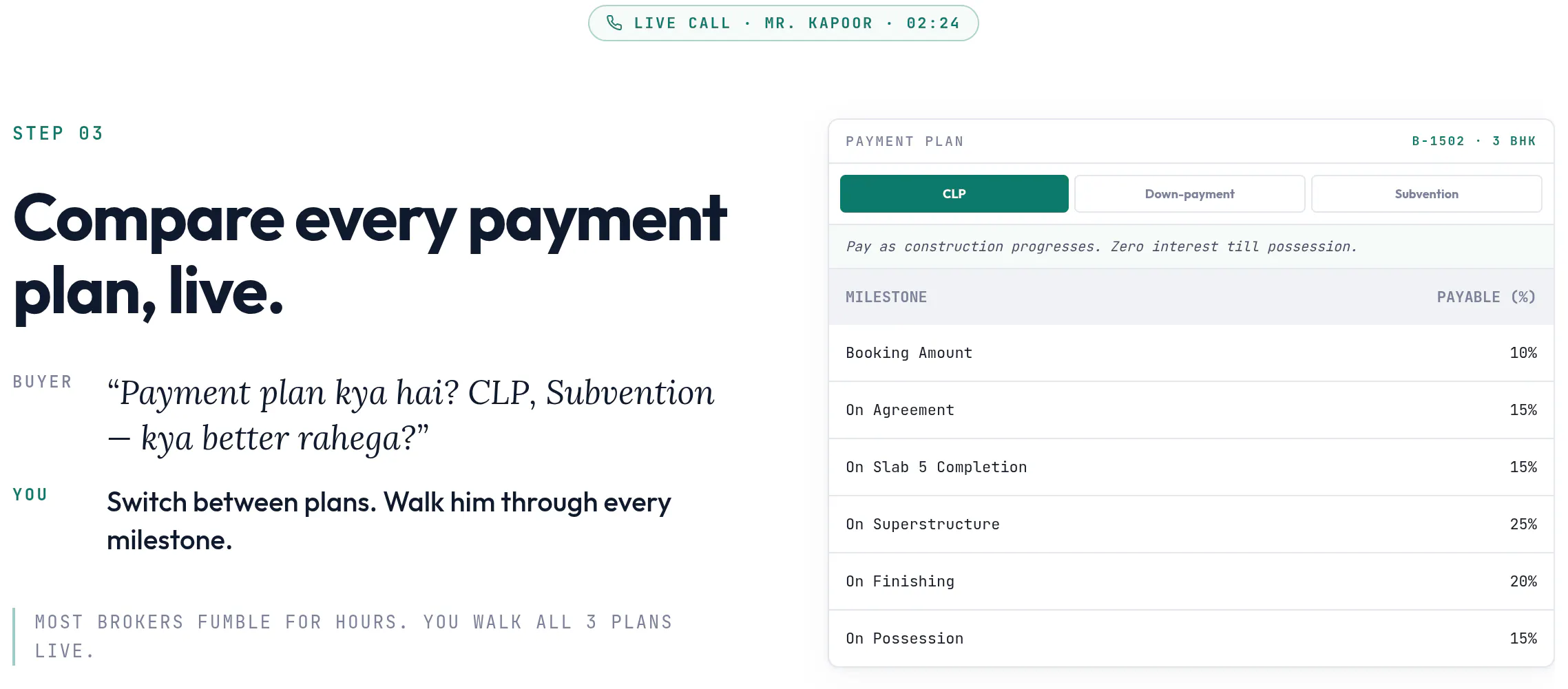 Cubeyards screenshot