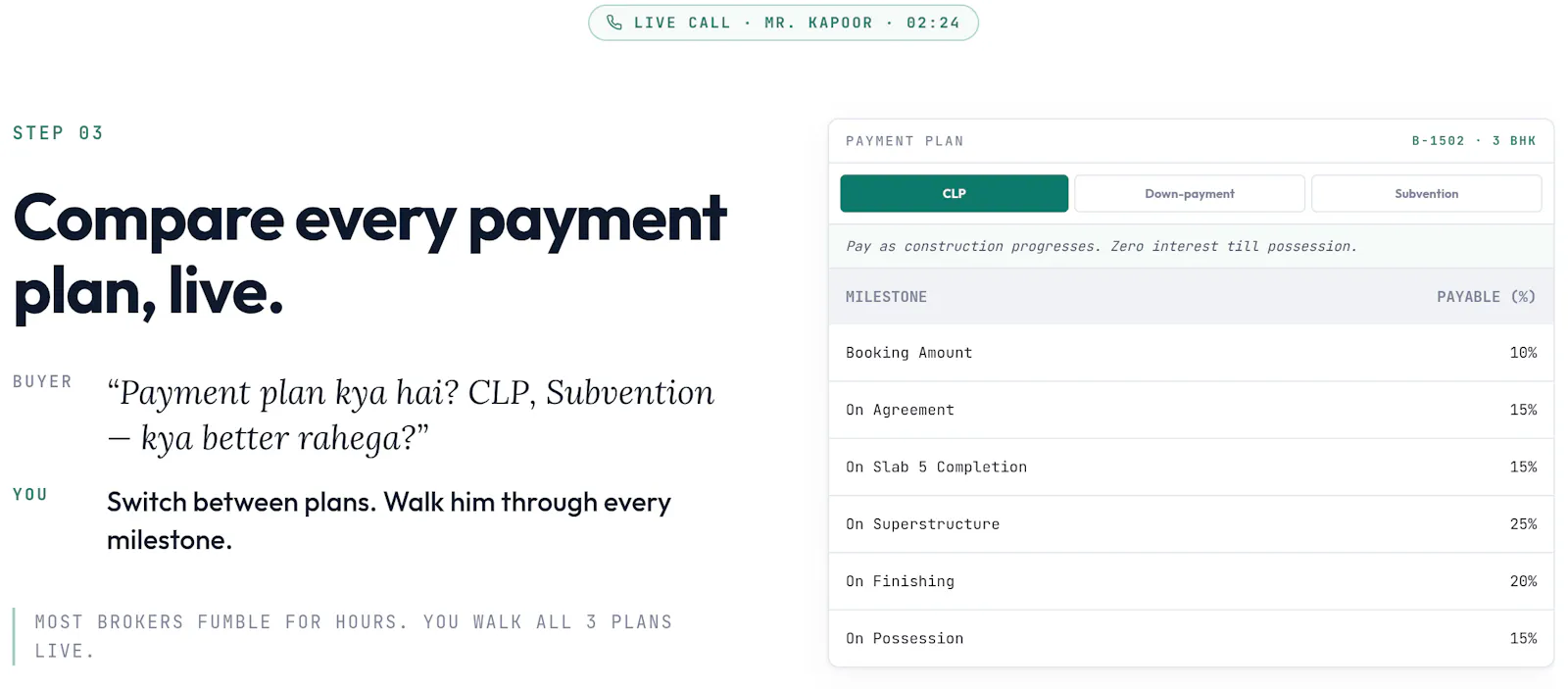 Cubeyards screenshot 4