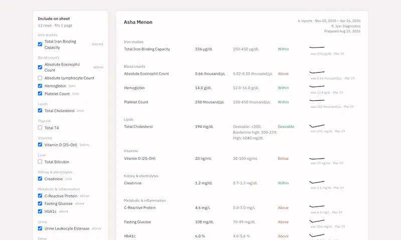 Arkalife screenshot 4