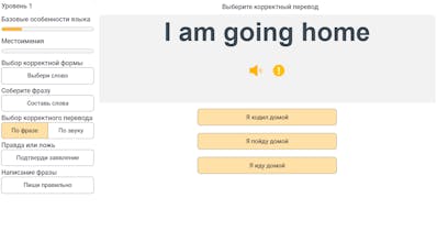 RushENGL gallery image