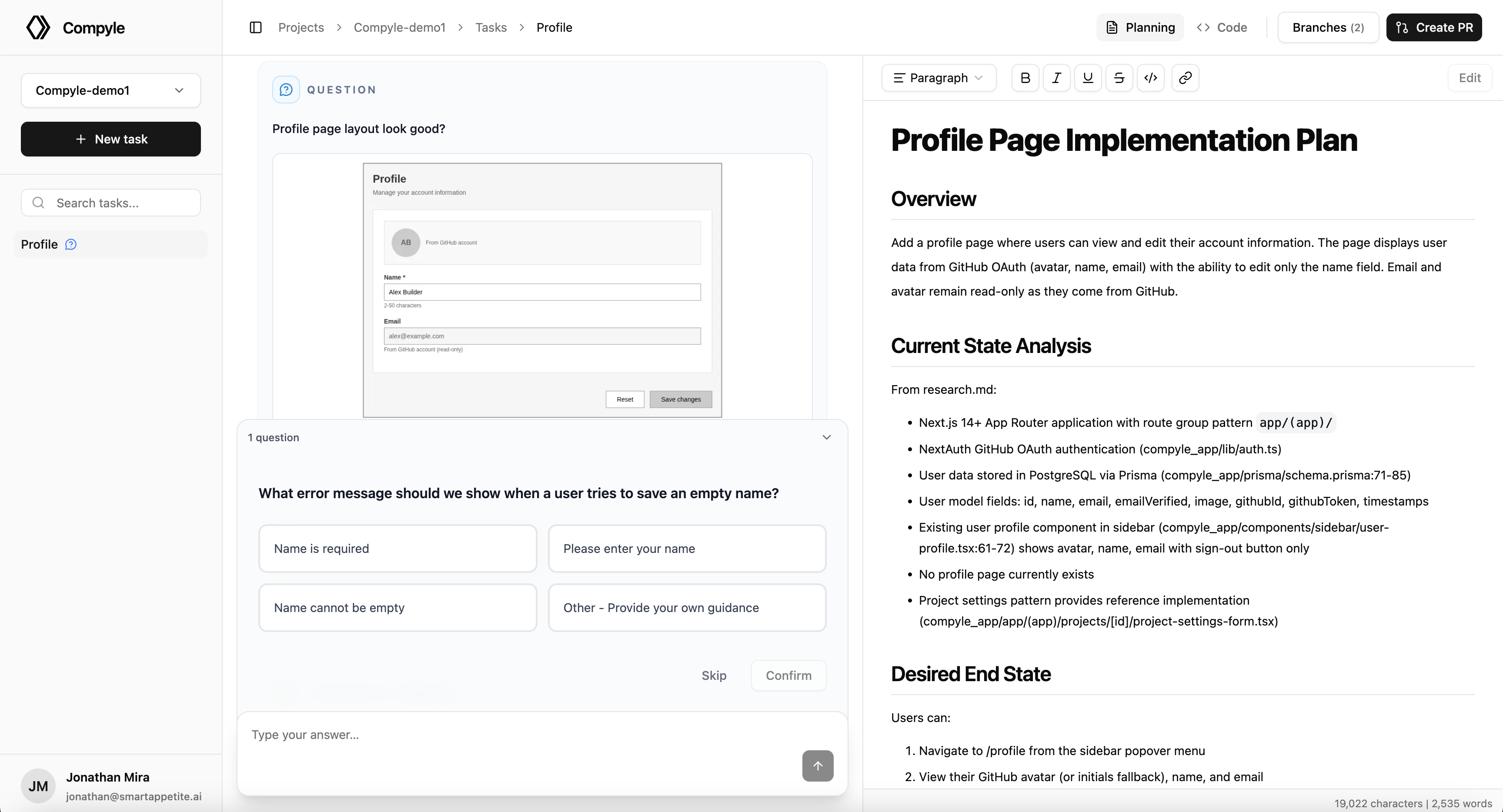 Compyle - Main screenshot showing features and interface
