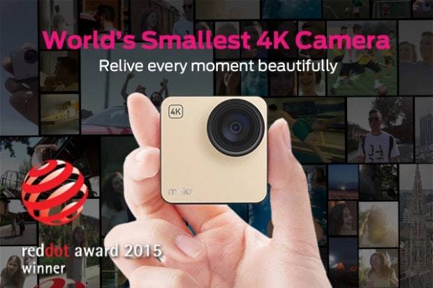 Mokacam gallery image