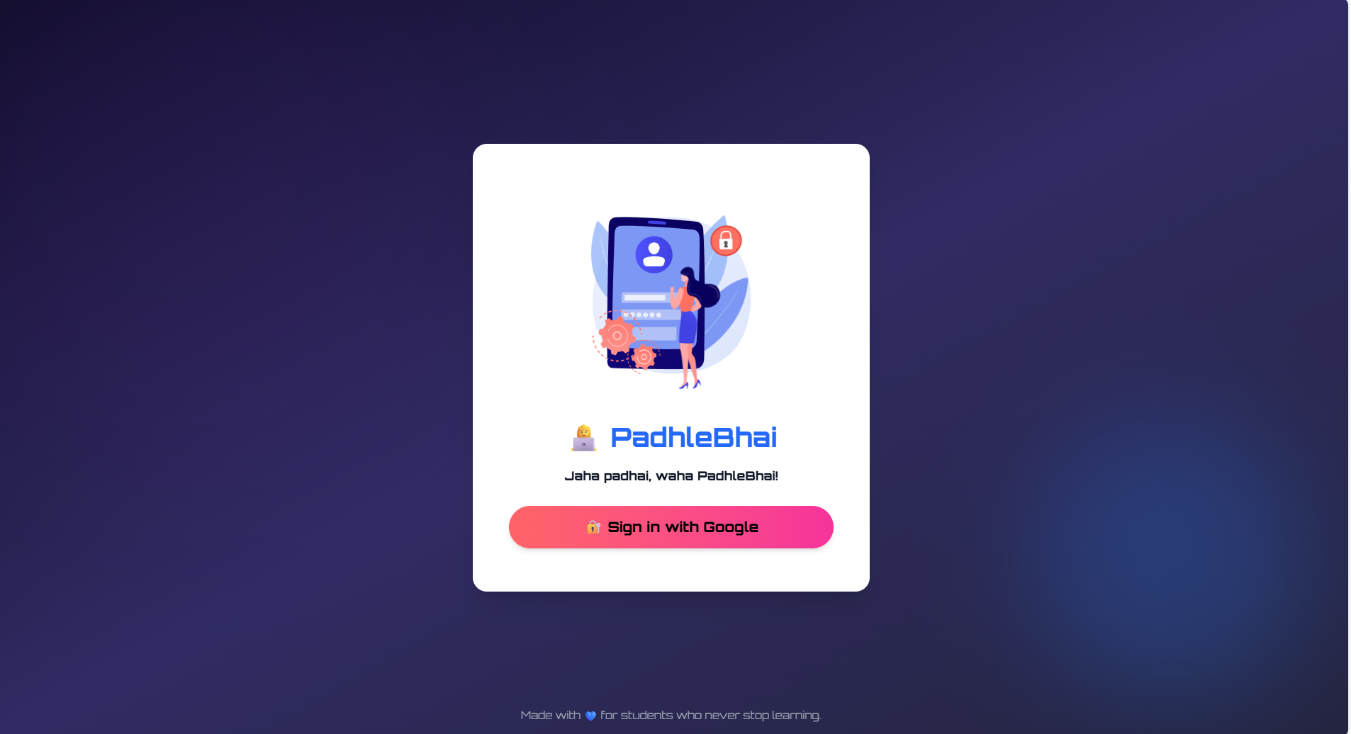 Padhelebhai media 1
