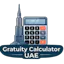 Gratuity Calculator UAE