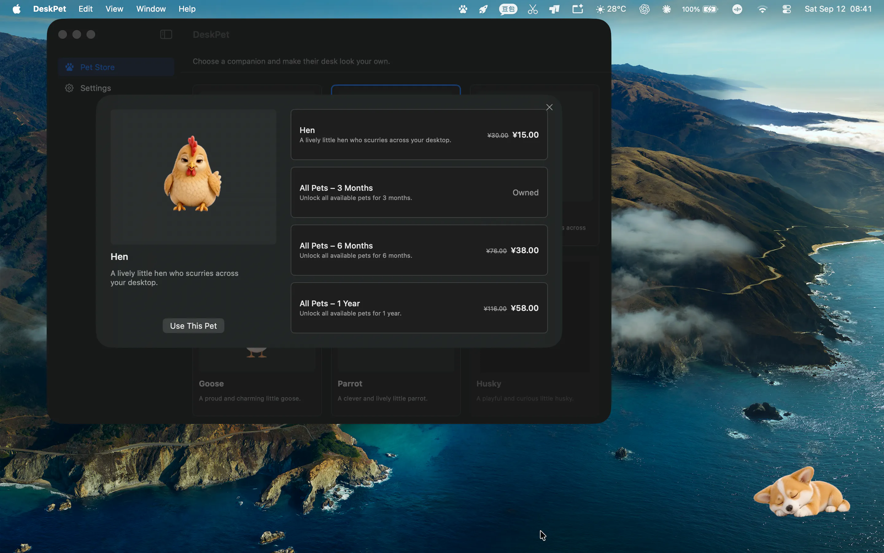 DeskPet: Desktop Companion gallery image