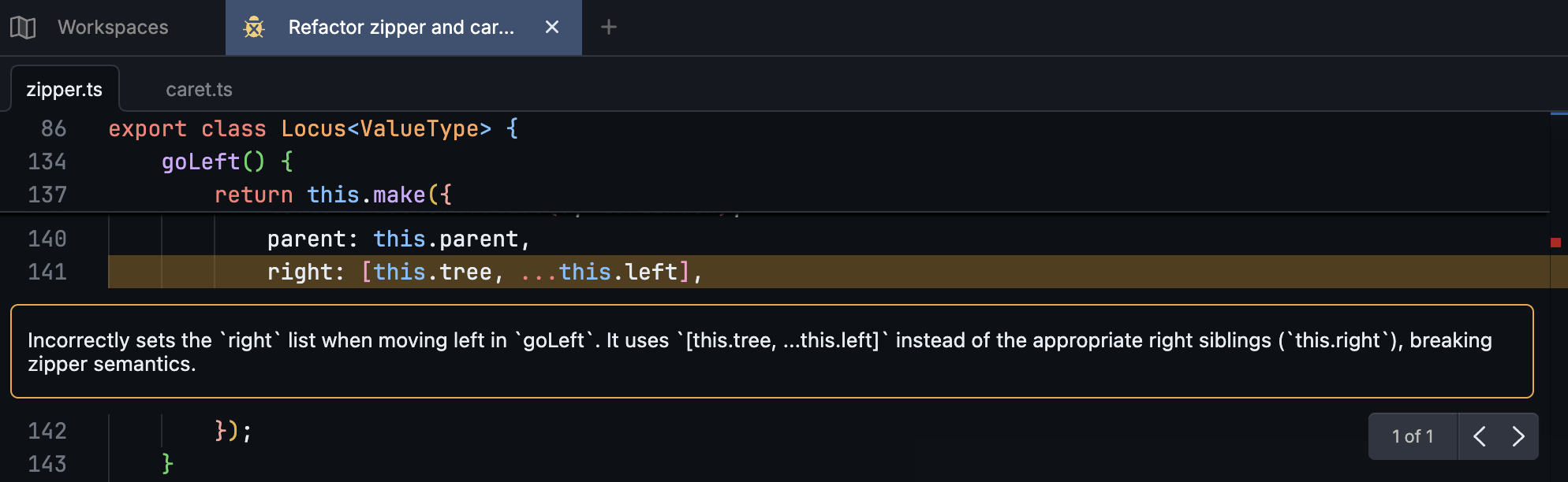 Synthcoda - Screenshot 3 showing product features and functionality