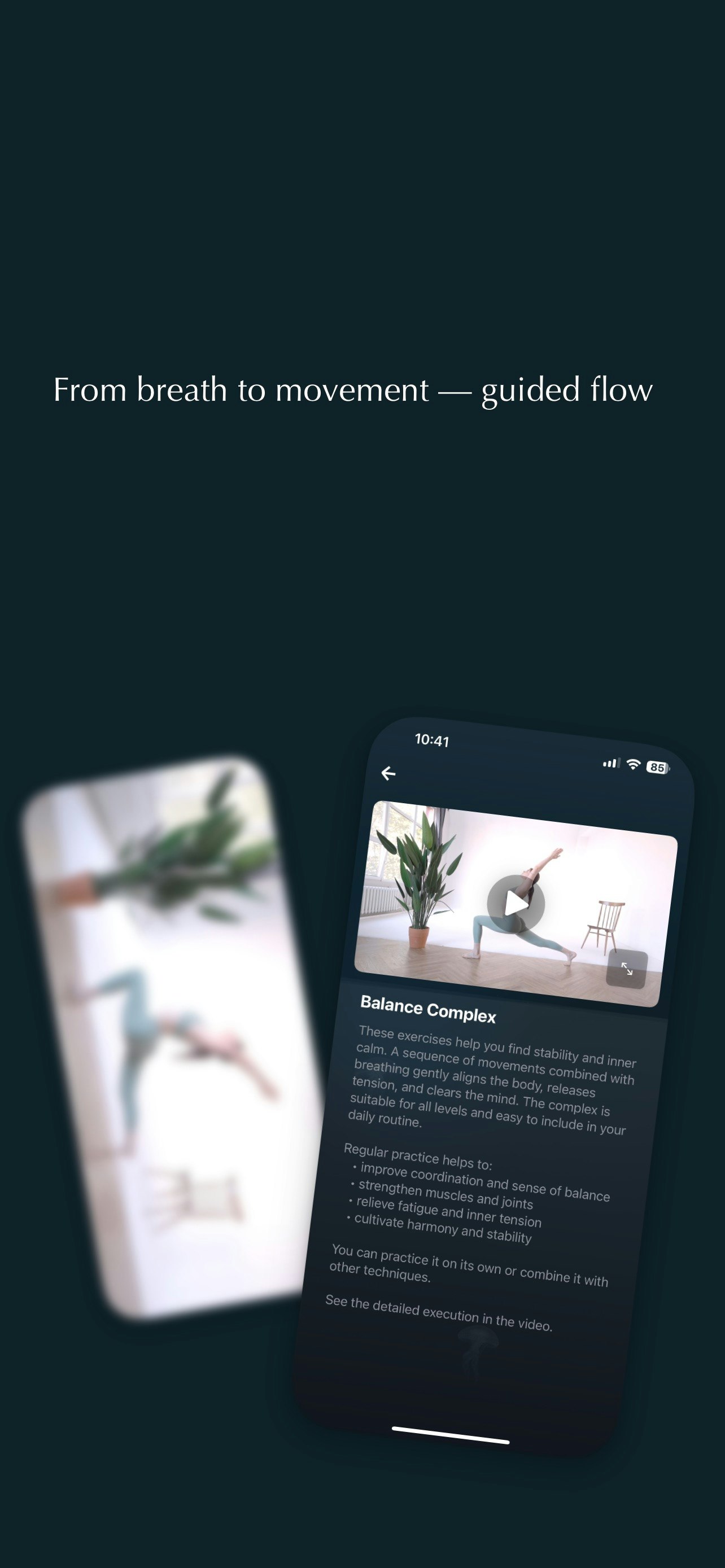OceanMind - Screenshot 5 showing product features and functionality