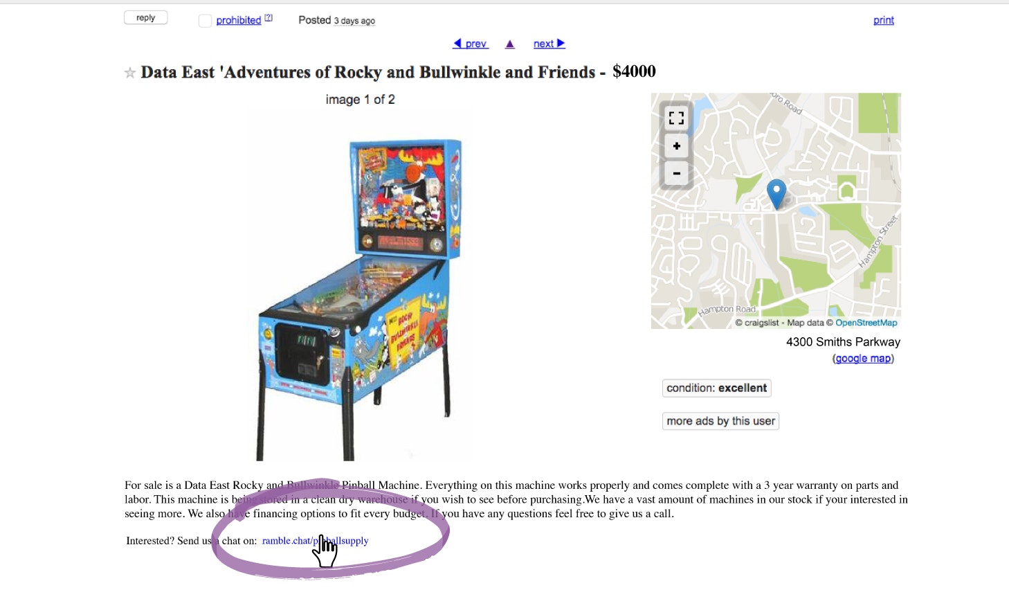 Ramble Chat gallery image