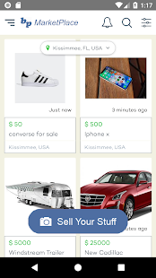 BP Marketplace gallery image