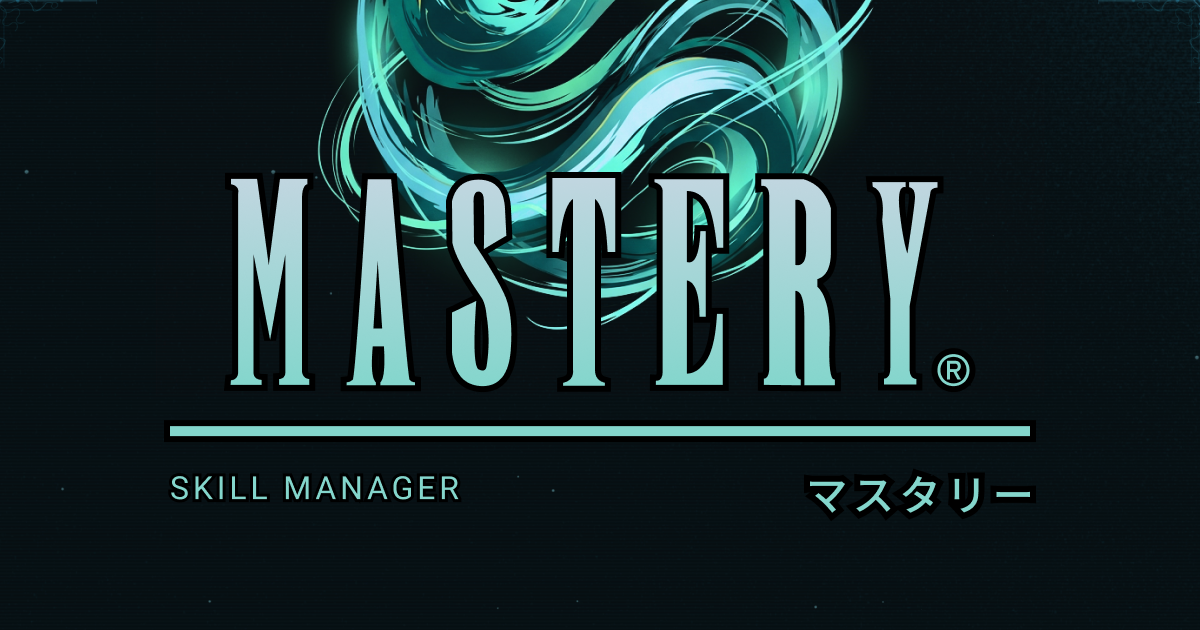 Mastery gallery image