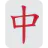 Gridlio - Link-in-bio & Email Signature