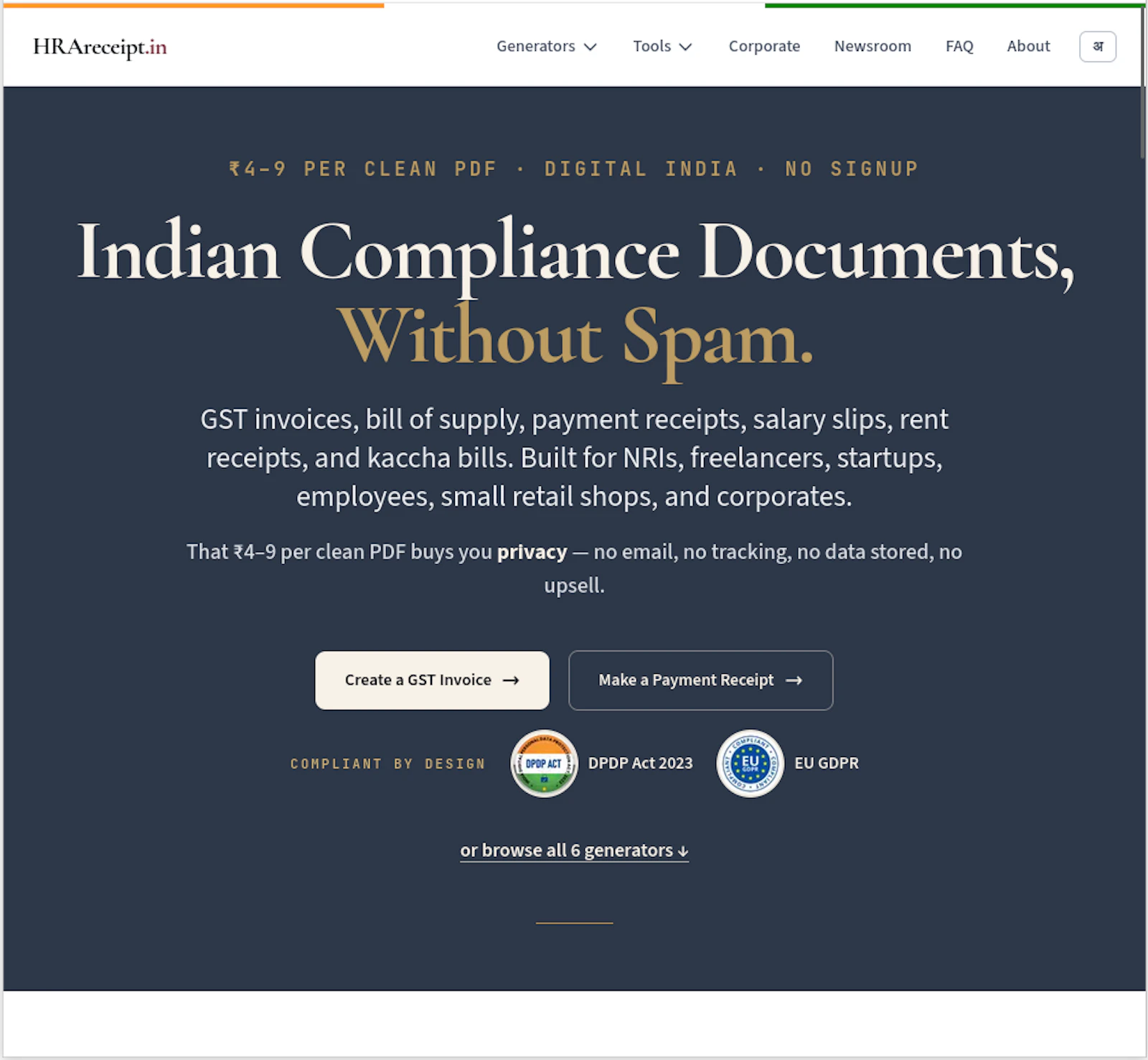 HRareceipt.in screenshot 1