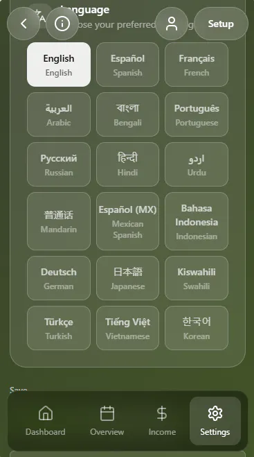 스크린샷 2