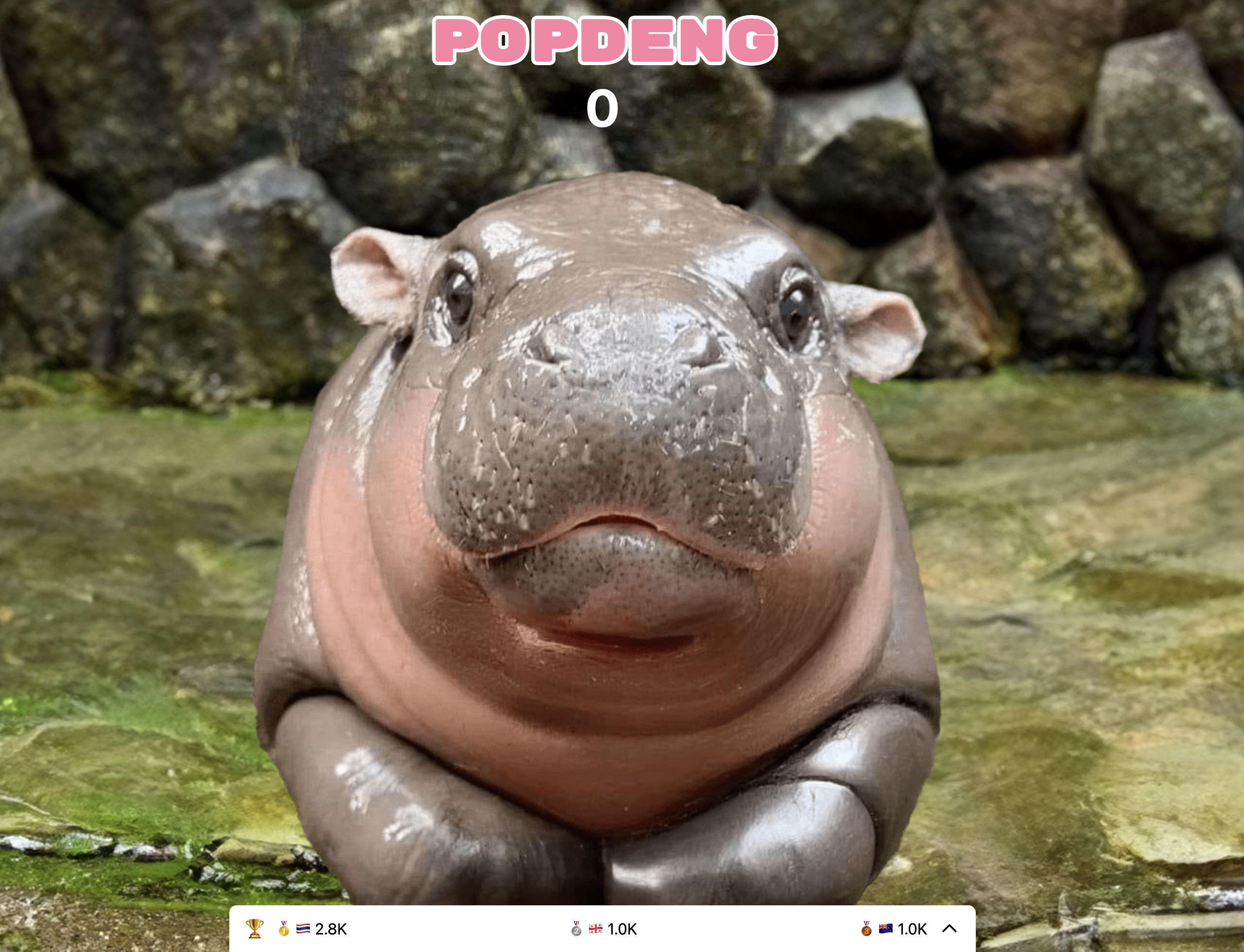 POPDENG gallery image