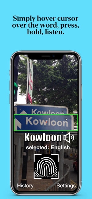 Pronouncy gallery image