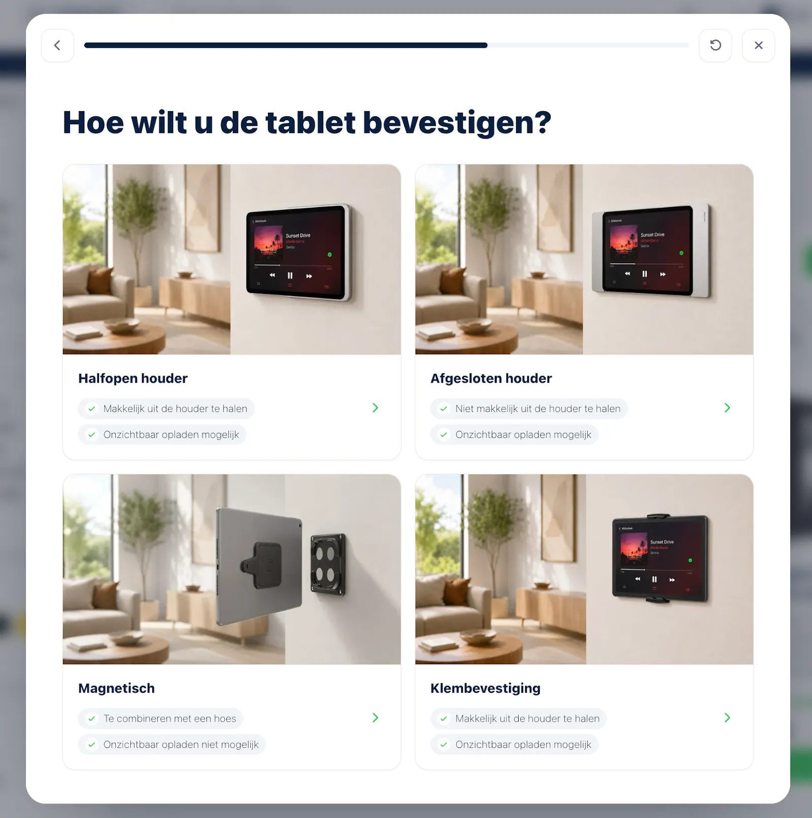 BerryPath • E-commerce Guided Selling screenshot 7