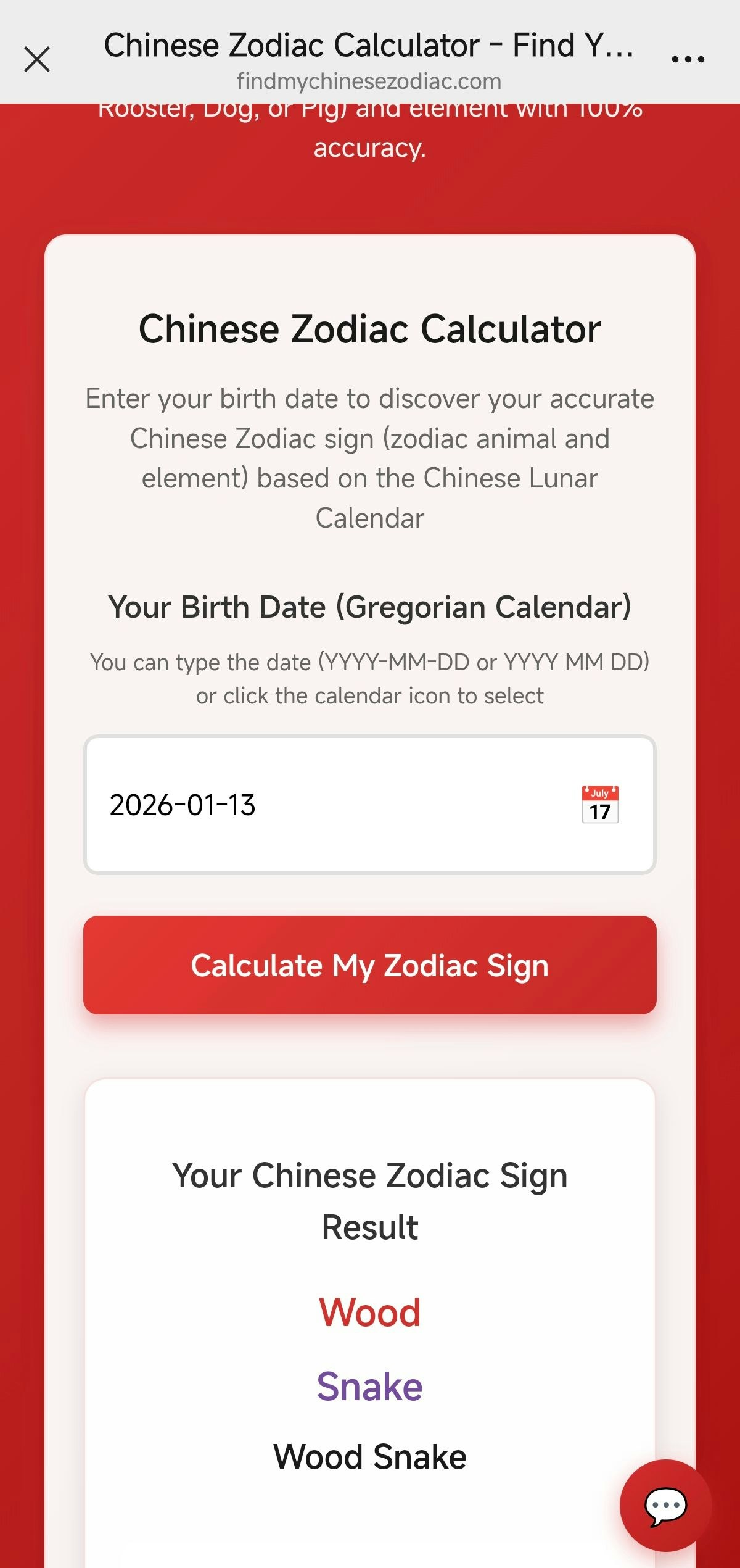 Find My Chinese Zodiac - Main product screenshot demonstrating key features and user interface