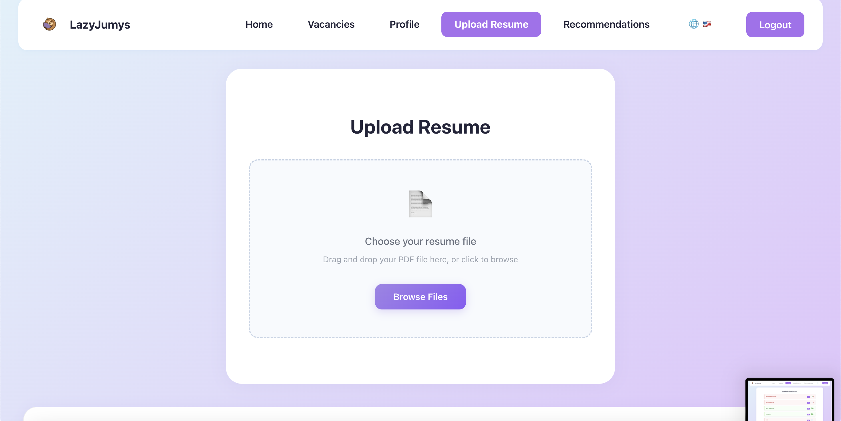 Lazyjums media 3