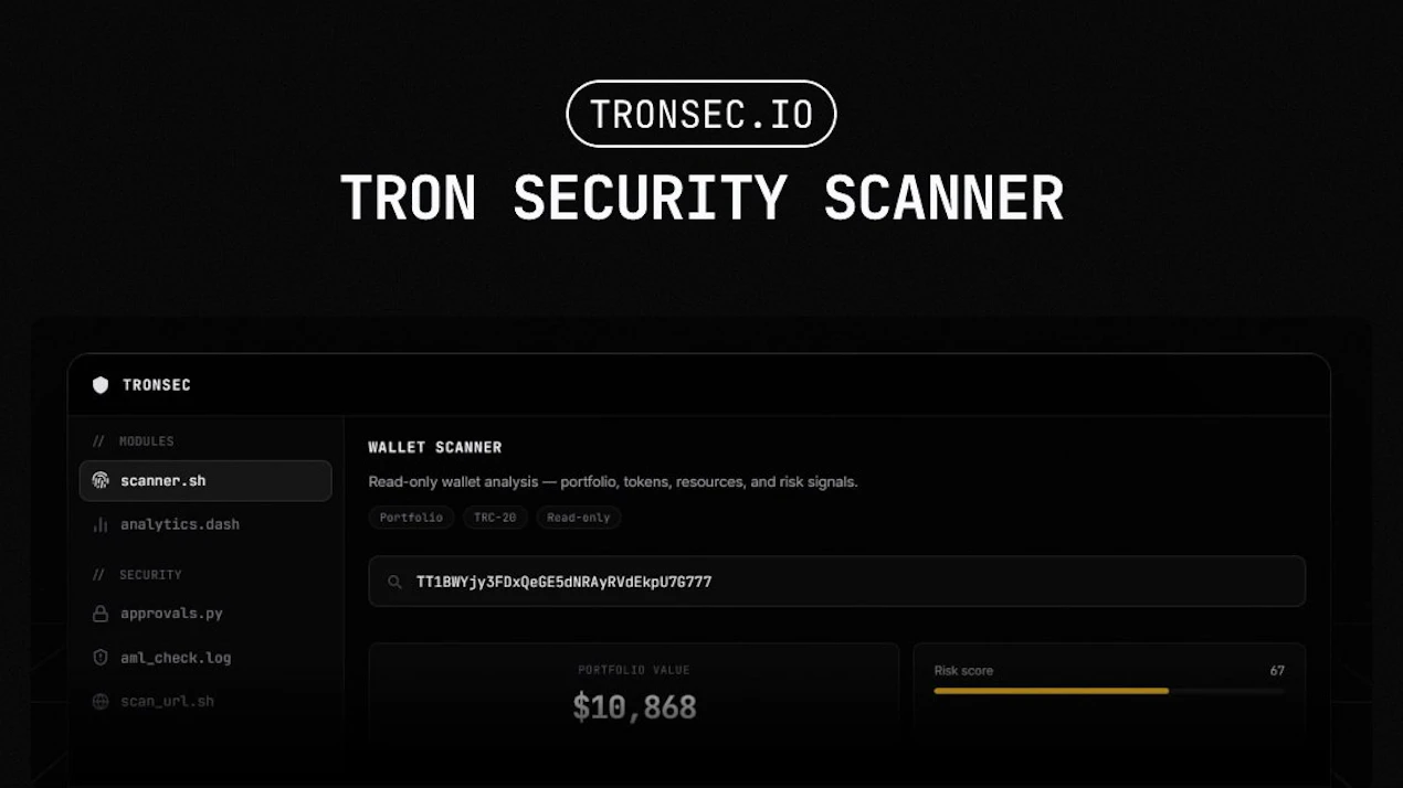 TRONSEC product