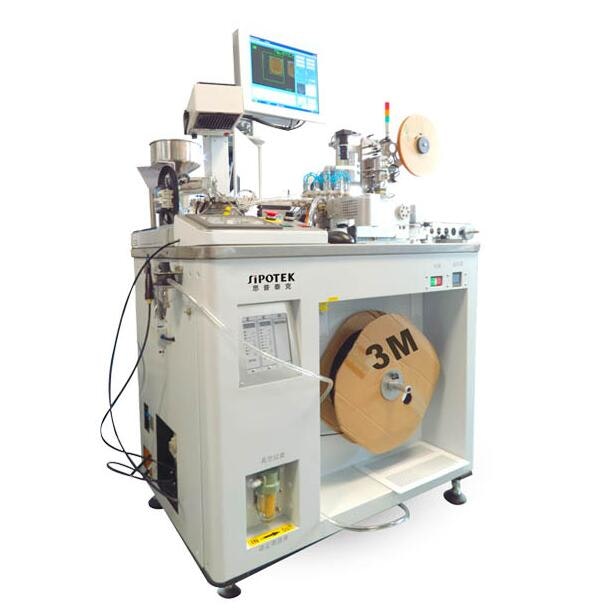 Automated Optical Inspection gallery image