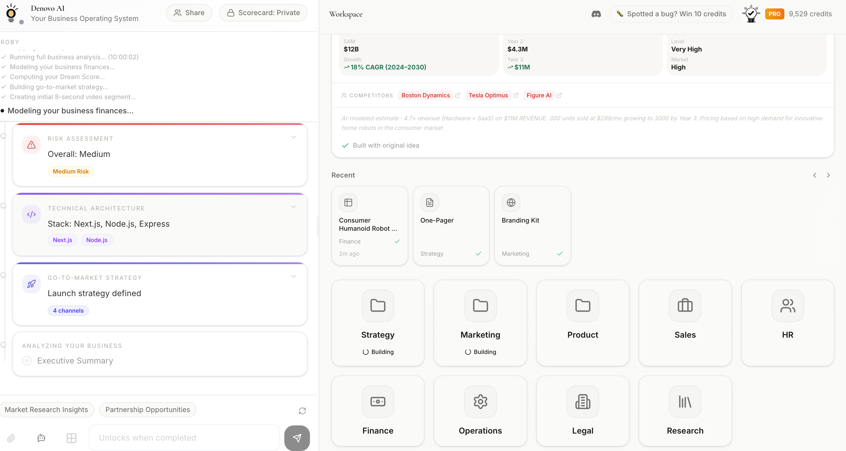 Denovo gallery image